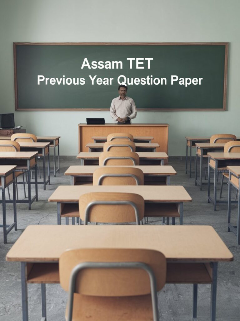 Assam TET Previous Year Question Paper