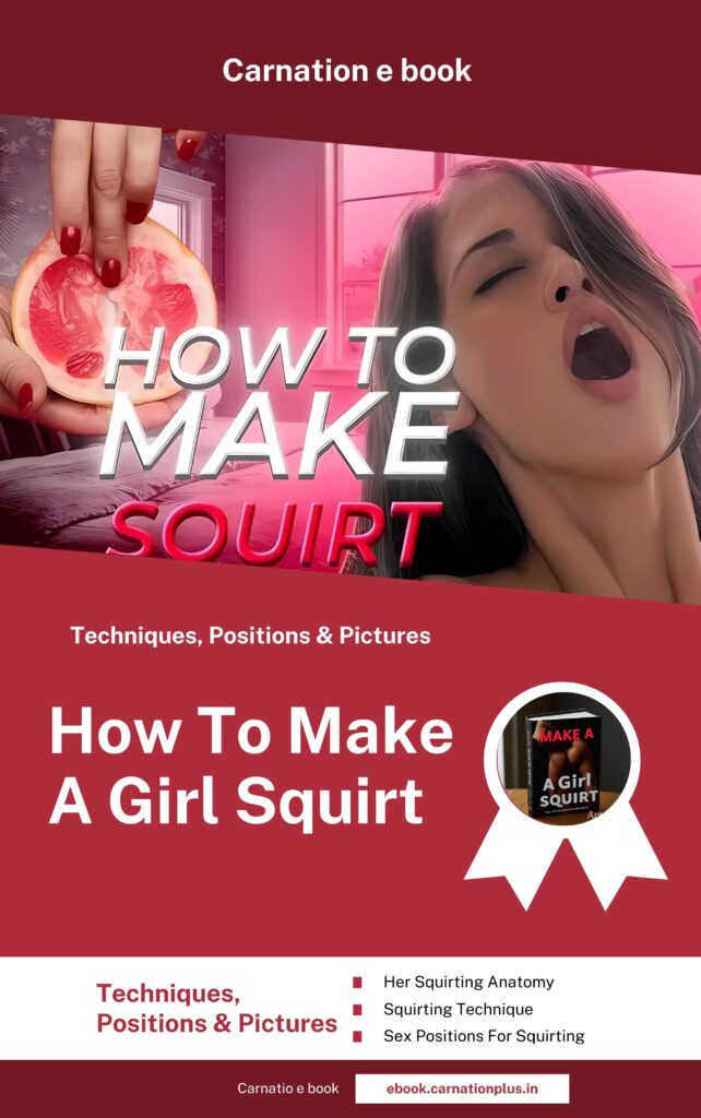 How To Make A Girl Squirt